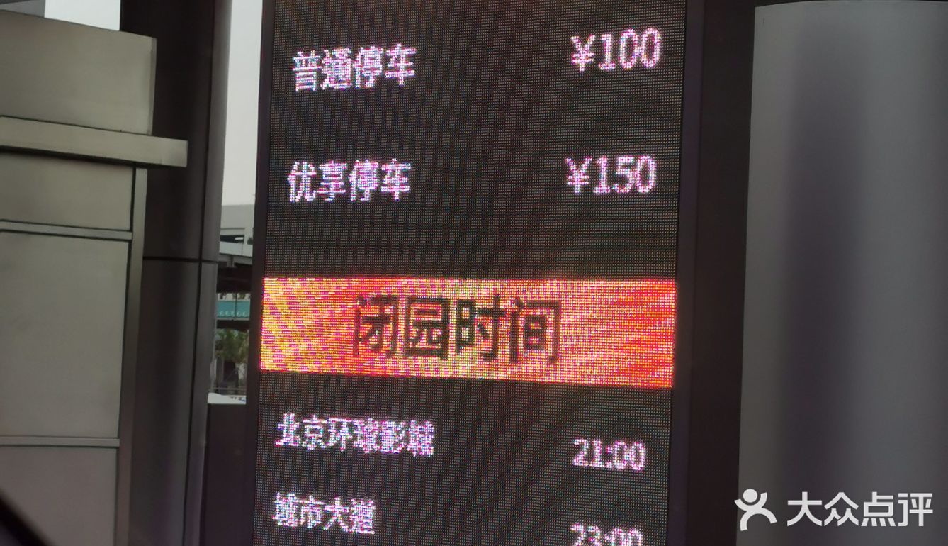 丰俭由人 都可以自行选择 所以 百闻不如一见