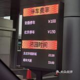 丰俭由人 都可以自行选择 所以 百闻不如一见