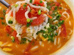 番茄鱼面-笑红饭庄