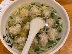 鲜肉小馄饨-梦花街馄饨店(中华苑店)