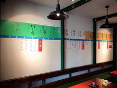 -花笙记打边炉·煲仔饭(五大道店)