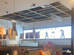 -江渔儿酸菜鱼(奥园广场金发购物中心店)