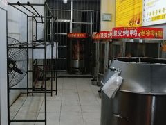 -金牌韩老五脆皮烤鸭(科学岛路店)