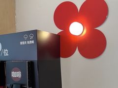 -红花点心局(护国寺店)