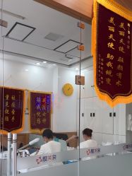 -靓芙泉祛痘.科技美肤连锁