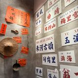 火锅店探店日记来啦