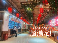 -成老灶火锅鸡(高东街店)