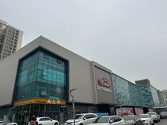 -北京华联购物中心(天通苑店)