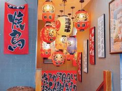 -鸟屯(三里屯店)