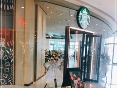 门面-星巴克臻选(深圳龙岗万科店)