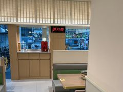 -大可泥炉烤肉(中街店)