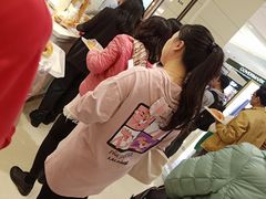 -面包新语(KKMALL京基店)