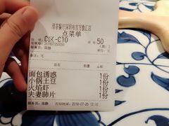 -绿茶餐厅(布吉万象汇店)