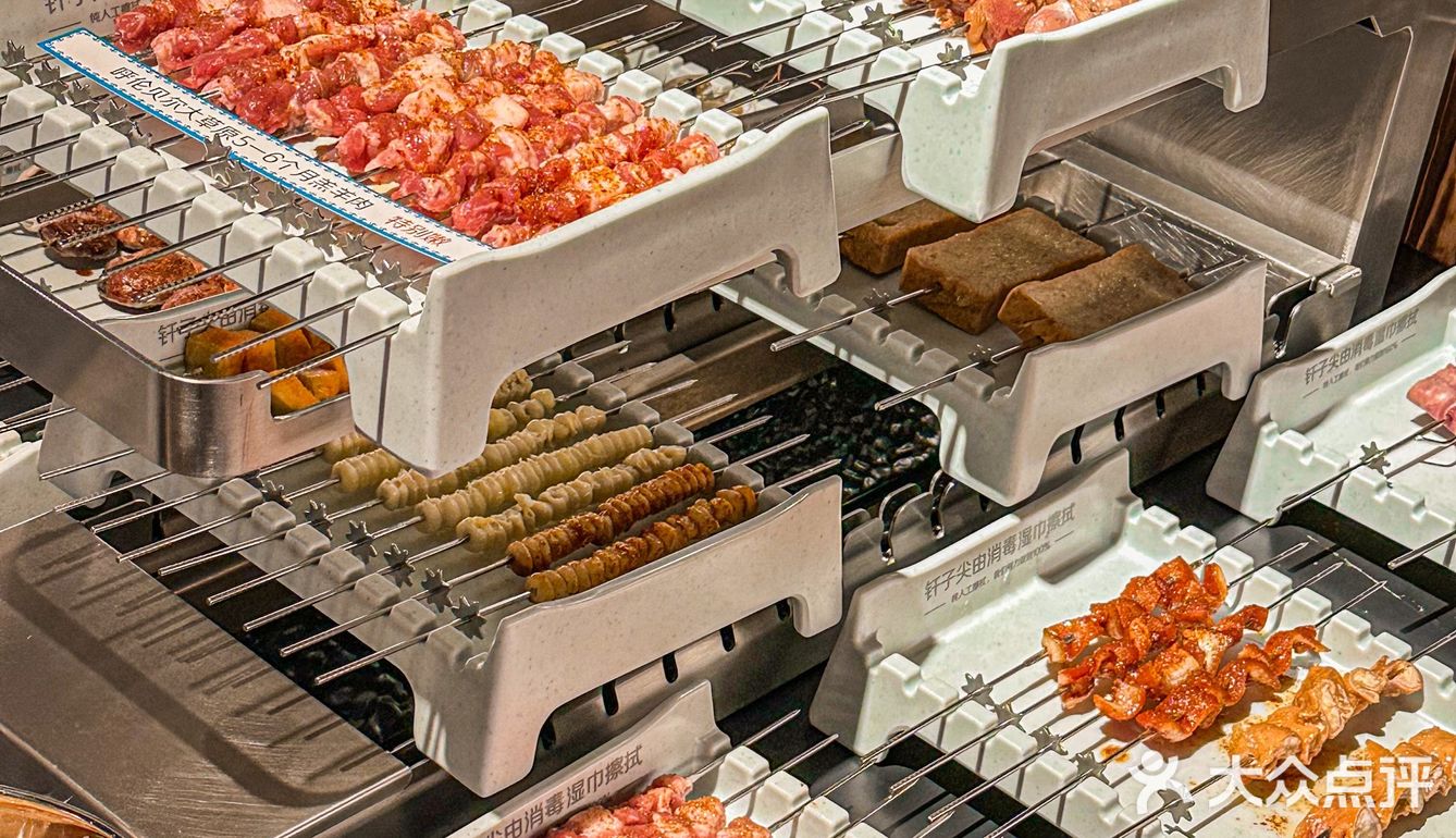 🥩一口撸串再来一口呼伦贝尔的空气