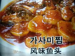-海兰江石锅饭(水上店)