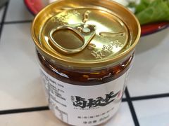 二道清油-卤校长老火锅(绿地468店)