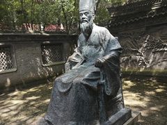 -天一阁博物院