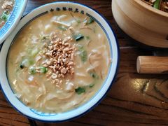 -老雒阳面馆·水席(定鼎门店)