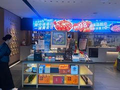 -连鹭海鲜·海肠捞饭·海胆饭(星海店)