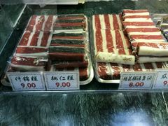 -四宜糕团店(南大街店)