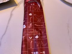 -阿里疆Alijiang·丝路美食·异域风情·清真(长楹天街店)