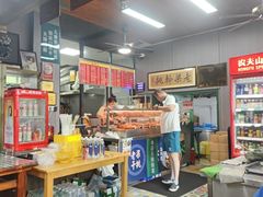 -梁掌门老梁干挑(凤凰路店)