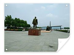 -中国航空博物馆