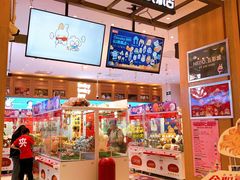 门面-LLJ夹机占(清河万象汇店)