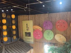 -大理董·董家小厨野生菌火锅(古城旗舰店)