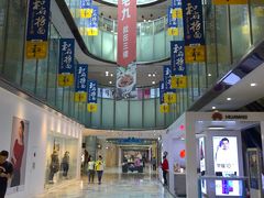 店内环境-鹏欣水游城