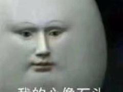 -花月日本料理(奥林匹克大厦店)