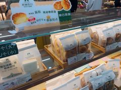 -哈尔滨秋林食品有限责任公司(秋林公司店)