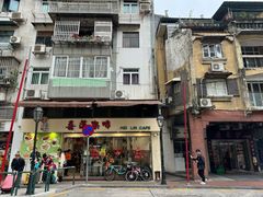 -澳门喜来登大酒店