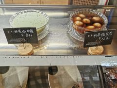 -笃笃笃糖粥(十全街店)