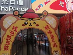 -西北轻工批发市场