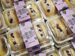 -香雪儿(升龙御玺店)