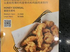 -Kyochon1991校村炸鸡(杨高中路店)