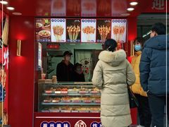 门面-千禧炸串(明瓦廊店)