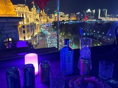 -外滩8号 whisky bar(金延大厦店)