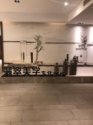 -龙凤金店(观前街店)