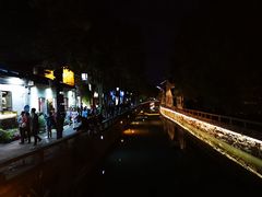 -随柳居·苏式小吃(建新巷店)