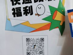 -海马体照相馆(义乌之心店)