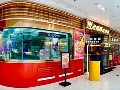 -万达广场(赣州于都店)