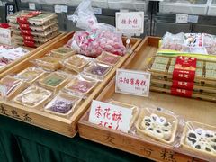 -洛阳麦盛斋糕点店(中州路店)