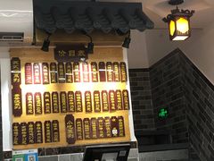 -枫镇面馆(寒山寺店)