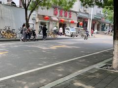 -海燕酒店(惠济路店)