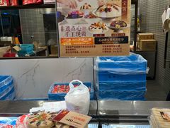 -王家沙点心店(南京西路总店)