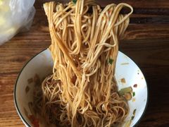 -对面面馆