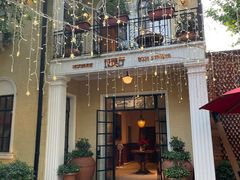 -玫瑰厅上海菜(兴国路店)