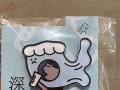 -喜茶(深圳东门1234店)